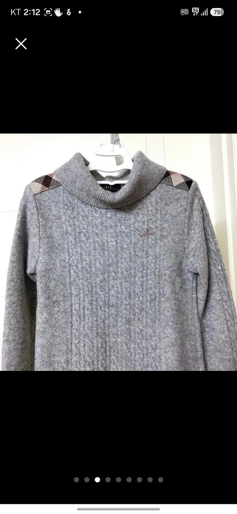 120호) 7y 닥스 키즈 울소재 터들 원피스 이미지