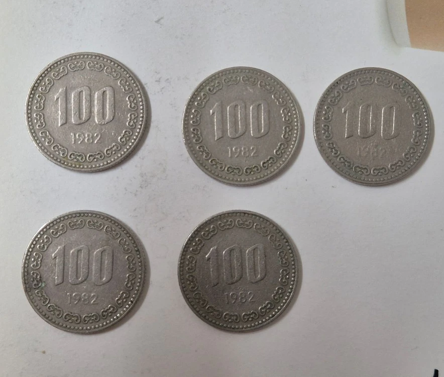 1982년 100원 동전 5개 이미지