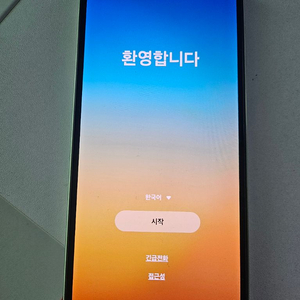 갤러시 A24 이미지