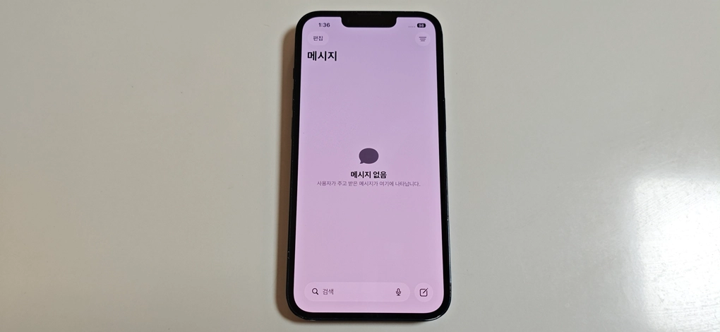 아이폰14 128G 블랙 색상 이미지