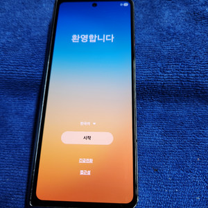 삼성 갤럭시 Z 폴드4 512GB 이미지