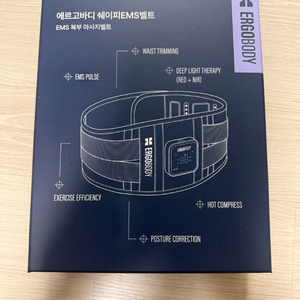 에르고바디 ems벨트 3세대 말왕 이미지
