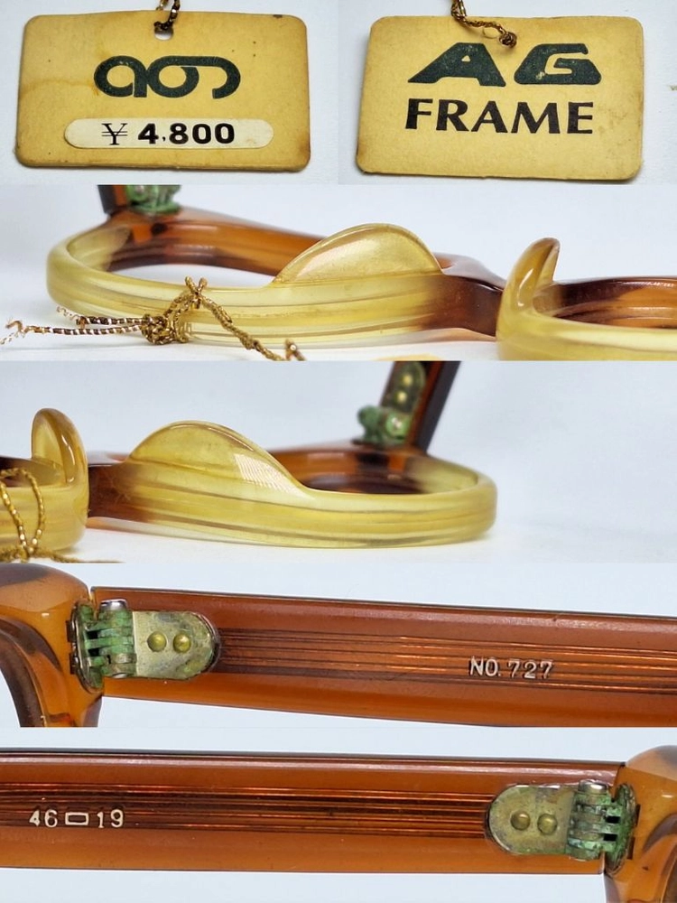 AG FRAME NO.727 안경테 46mm 뿔테 아세테이트 일본 빈티지 데드스톡 아메카지 레트로 클래식 앤틱 복고 이미지