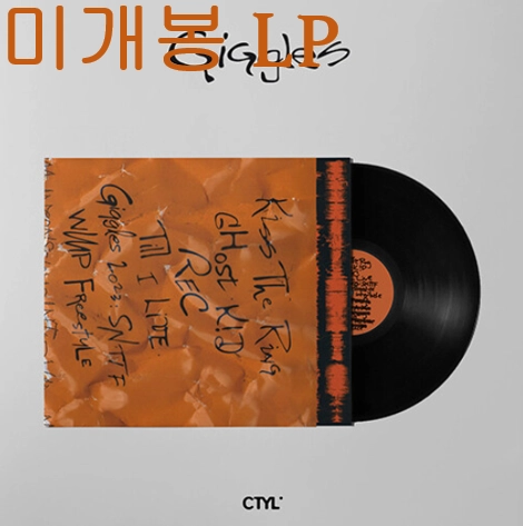 디피알라이브 (DPR Live, 홍다빈) - Giggles (미개봉, LP) 이미지