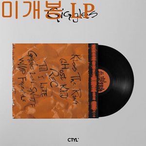 디피알라이브 (DPR Live, 홍다빈) - Giggles (미개봉, LP) 이미지