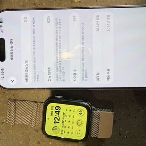 아이폰16프로 128GB 데저트티타늄(골드) 이미지
