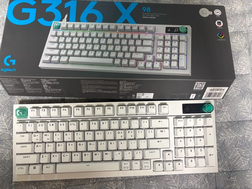 로지텍 g316x98 판매합니다 - 안심되는 중고거래
