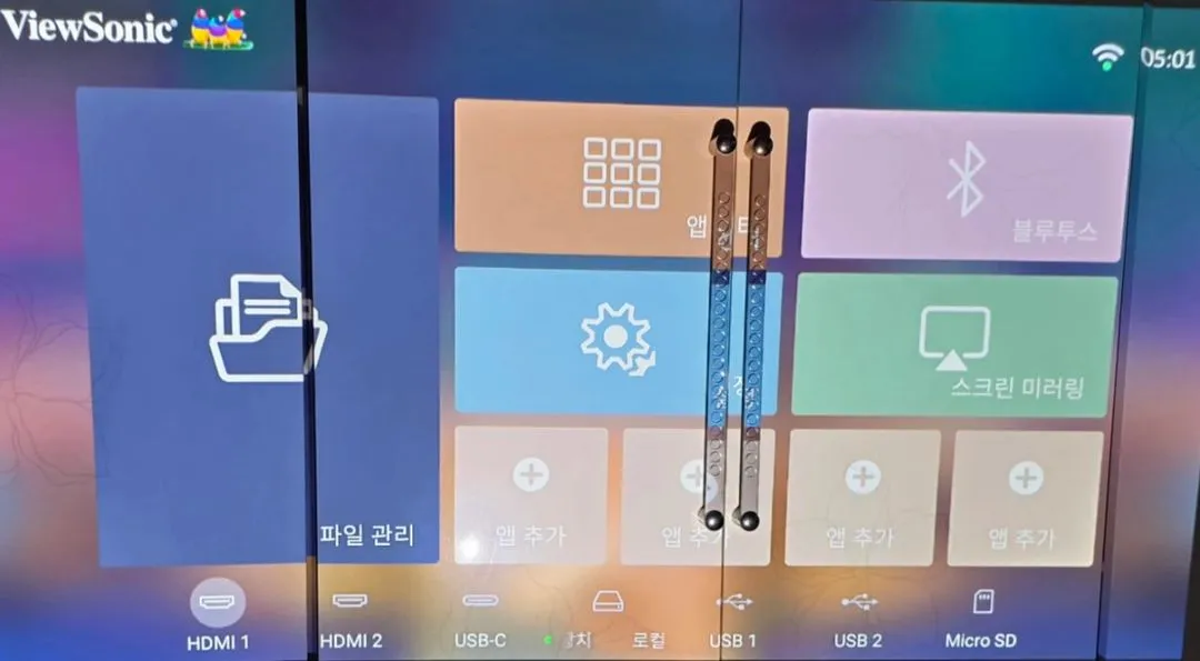 뷰소닉 X11-4K UHD 단초점 빔프로젝터 하만카돈 사운드 이미지