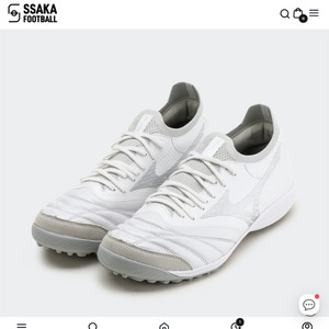 255사이즈 미즈노 모렐리아 네오 살라 베타 JPN TF(Q1GB269009 이미지