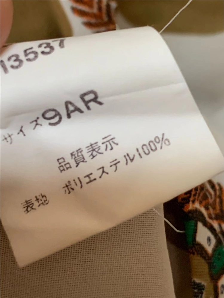 일본 빈티지 도트 카라 블라우스 이미지