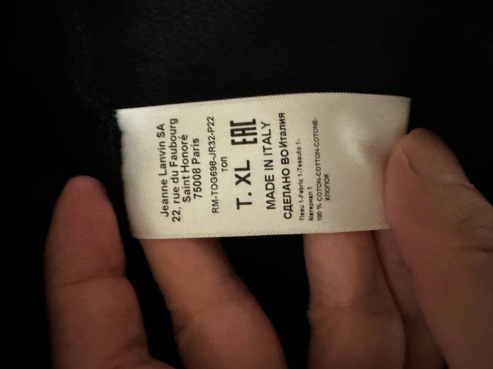 [XL]갤러리디파트먼트 랑방 후드 이미지