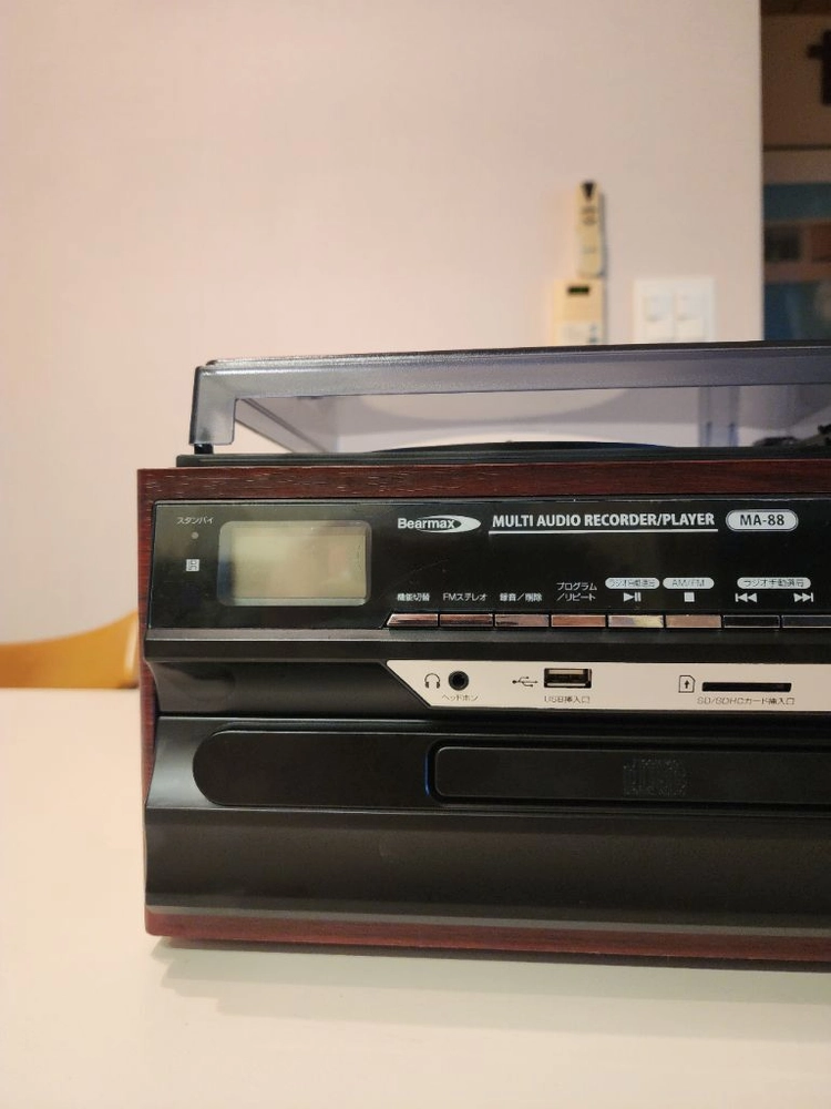 [일본 BEARMAX MA-88 올인원 오디오 / 턴테이블 / CD / 카세트 / USB / SD] 거의 새제품 이미지