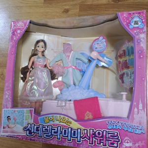 단종된 신데렐라 미미 샤워룸 셋트 판매(미개봉) 이미지