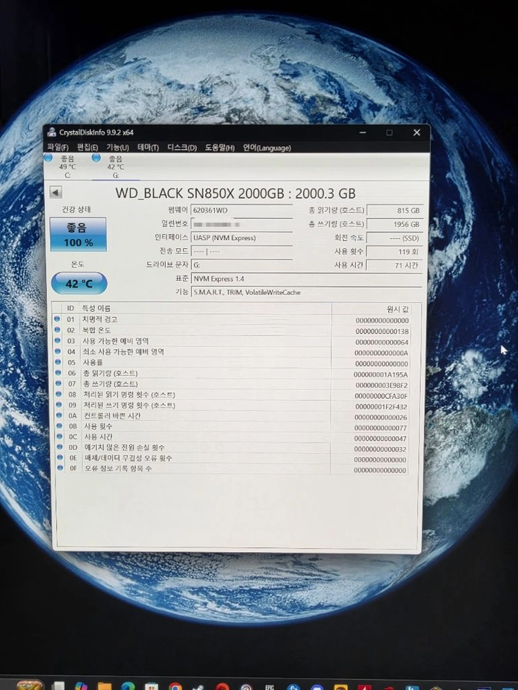 WD BLACK SN850X 2TB NVMe SSD + 오리코 20Gbps 외장케이스 이미지