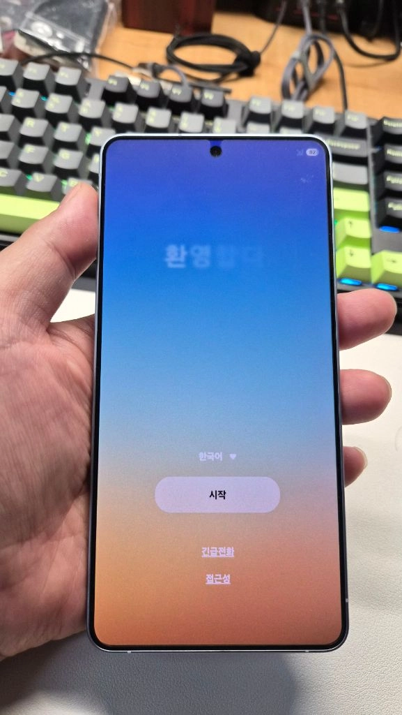 갤럭시s26 울트라 1tb 자급제 판매 이미지