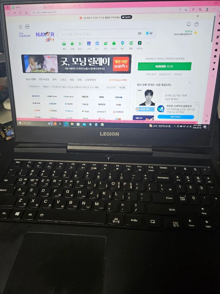 레노버 리전 i7 1660ti 1tb게이밍노트북 - 안심되는 중고거래