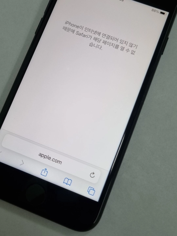 아이폰7 128GB 매트블랙 기능정상 중고폰 배터리100% 215831 이미지