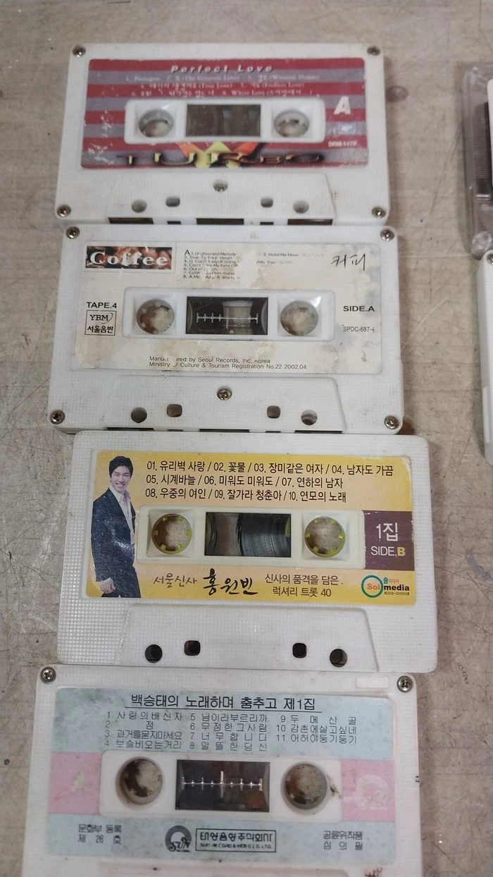 국산 카세트테이프 8점/이종환 밤의 디스크쇼 등 - 노 케이스 이미지