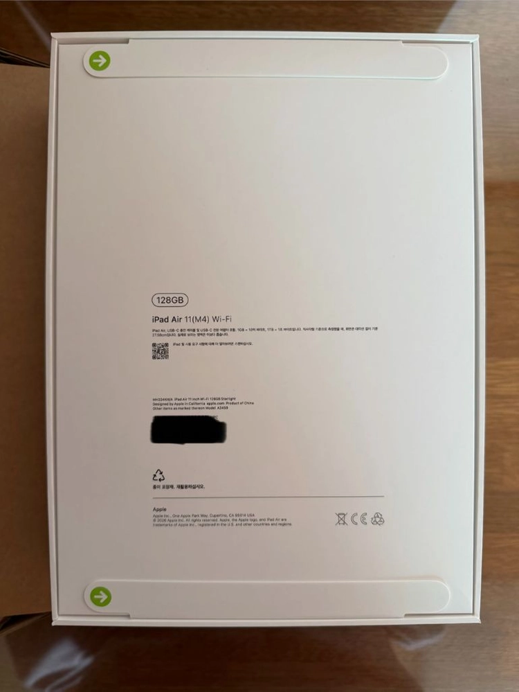 인천 미개봉 아이패드 에어 M4 11 wifi 128 스라 판매 에어8 에어8세대 ipad air 이미지