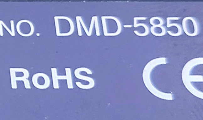 SUPERTRON LCD방모 DMD-5850 DMD-4840 이미지