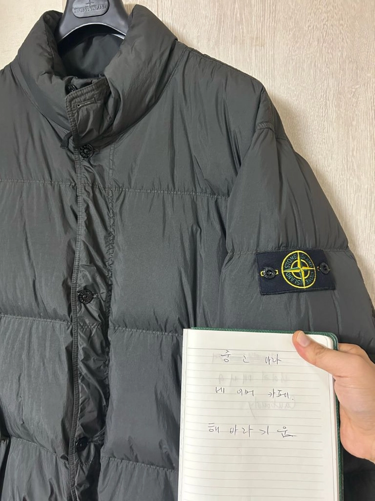24FW 스톤아일랜드 크링클랩스 논후드 패딩 리드그레이 XXXL 이미지