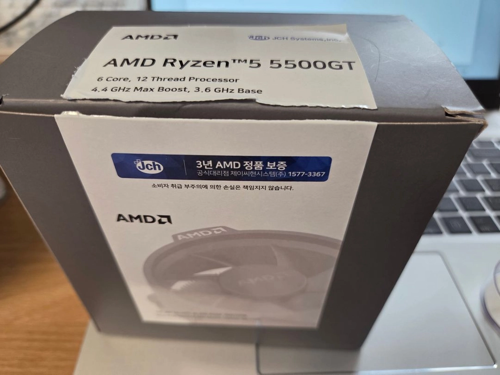 AMD Ryzen 5 5500GT CPU 정품 쿨러포함 풀박스 이미지