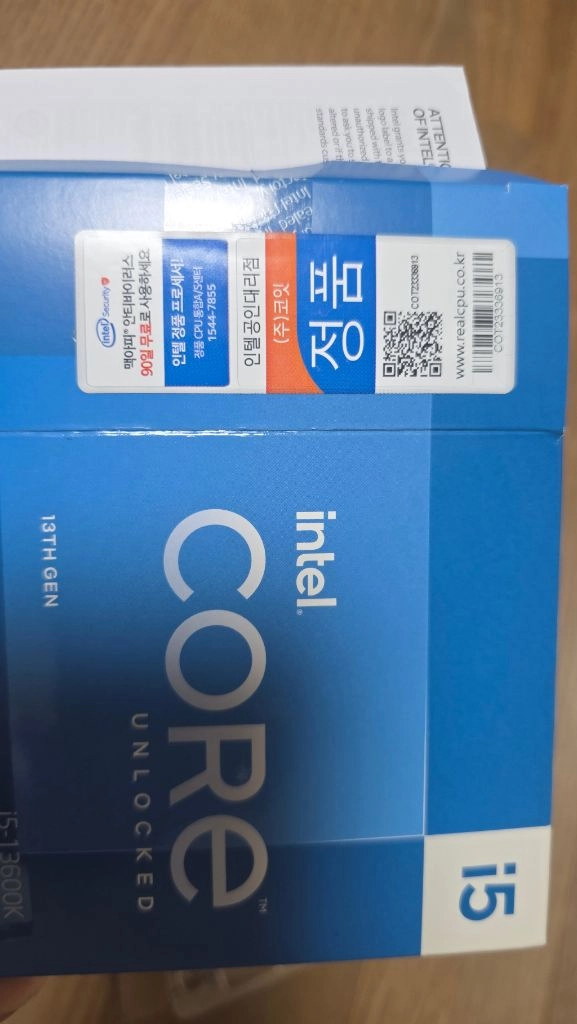 인탤 I5 13600K cpu 팝니다. 정발 풀박스 이미지