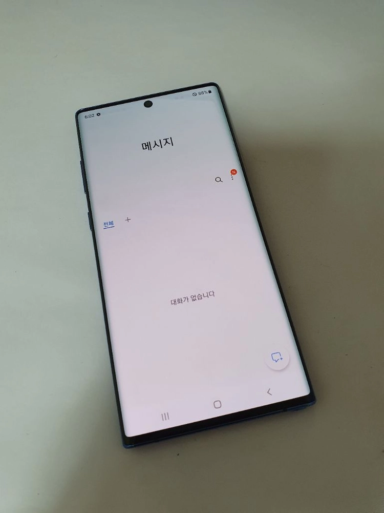 갤럭시노트10플러스 아주깨끗 256기가 이미지