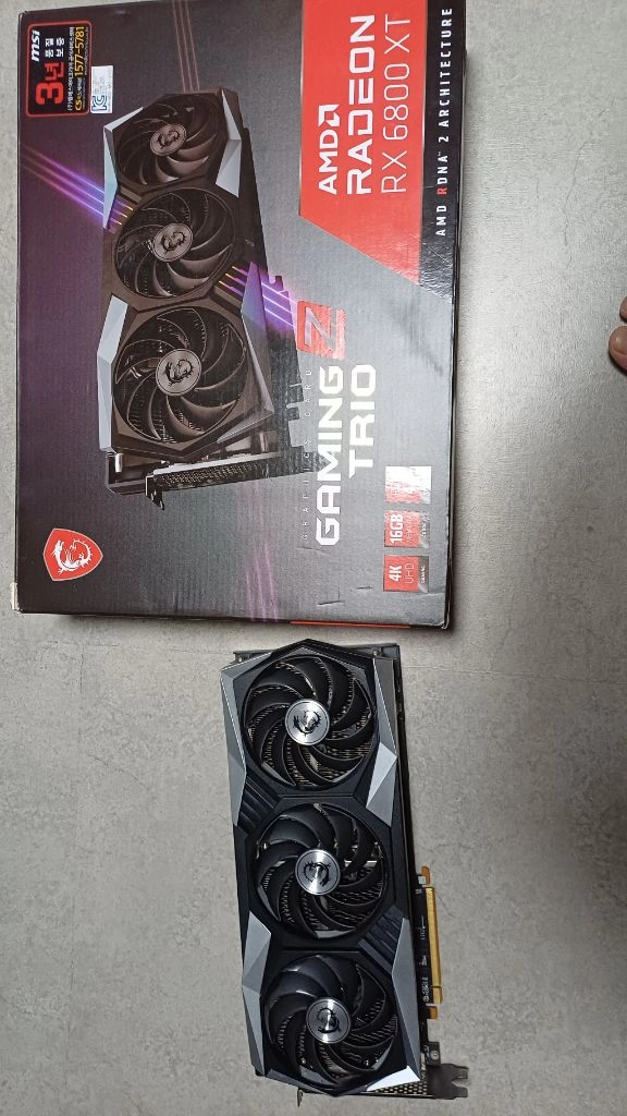 MSI 라데온 RX 6800XT gaming z trio 16gb 이미지