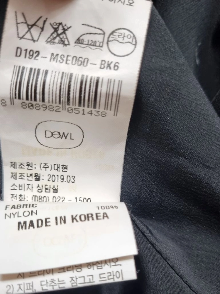 듀엘 블랙 레이스원피스 (실사이즈꼭 확인) 이미지