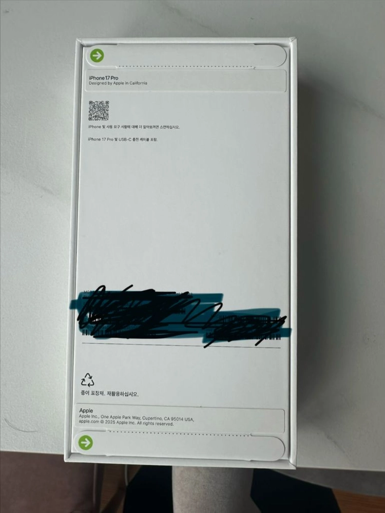 아이폰 17프로 256GB 딥블루 iphone 17pro 이미지