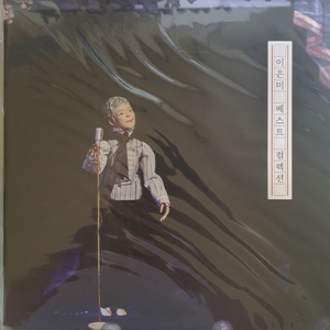 (미개봉)이은미 베스트 컬렉션 LP 이미지