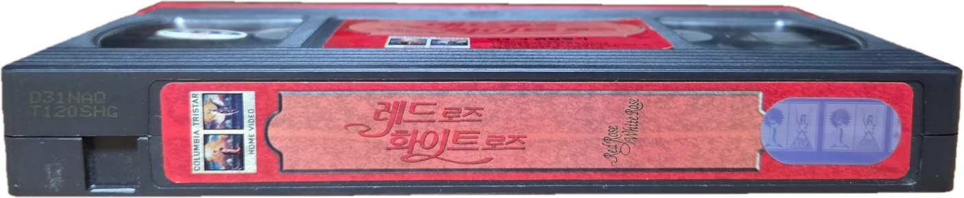 레드 로즈 화이트 로즈 비디오테이프 이미지