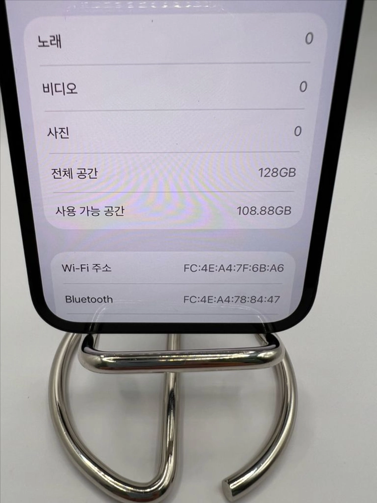 아이폰13 128G 미드나이트 S급!이체시35만 이미지