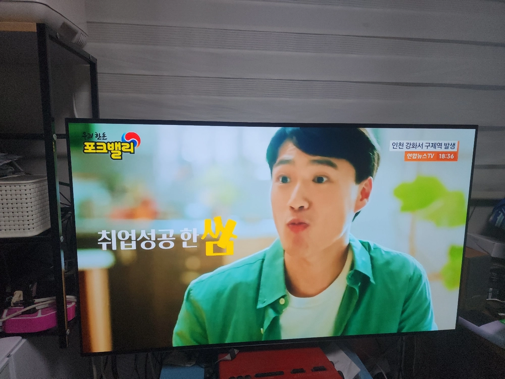 LG OLED TV 42C3 4K 120hz - 안심되는 중고거래