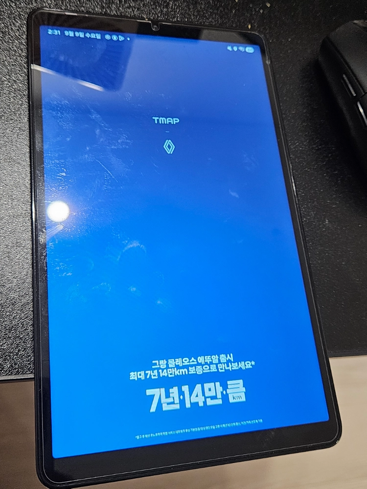 삼성 갤럭시탭A11 해외판 SM-X133 램 8GB 저장공간 128GB 크기 8.7인치 이미지