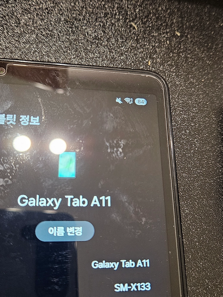 삼성 갤럭시탭A11 해외판 SM-X133 램 8GB 저장공간 128GB 크기 8.7인치 이미지