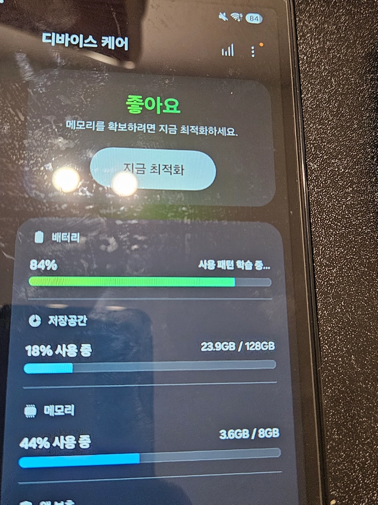 삼성 갤럭시탭A11 해외판 SM-X133 램 8GB 저장공간 128GB 크기 8.7인치 이미지
