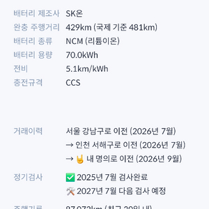 없음 이미지