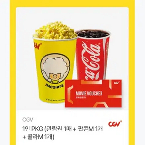 후기470개,주말가능) (Cgv 관람권+cgv팝콘+cgv음료) cgv 1인 패키지 이미지