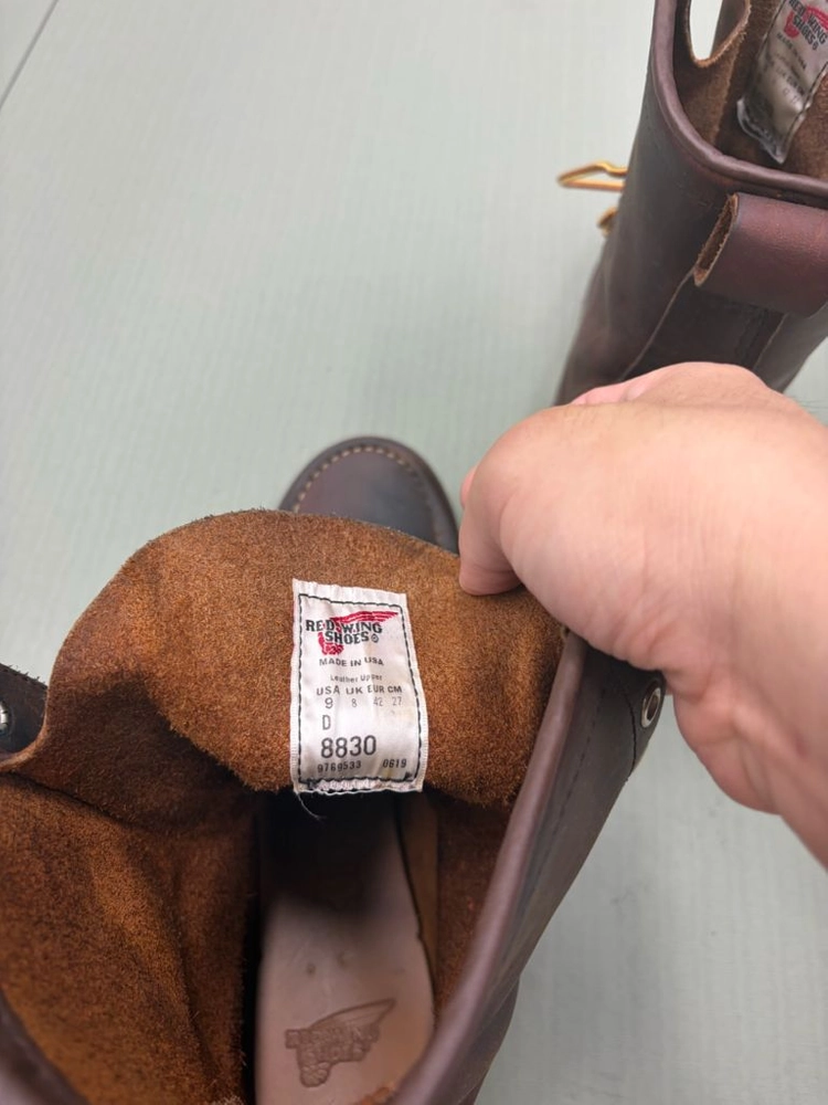 레드윙 8830 워커 브라운 270mm 이미지