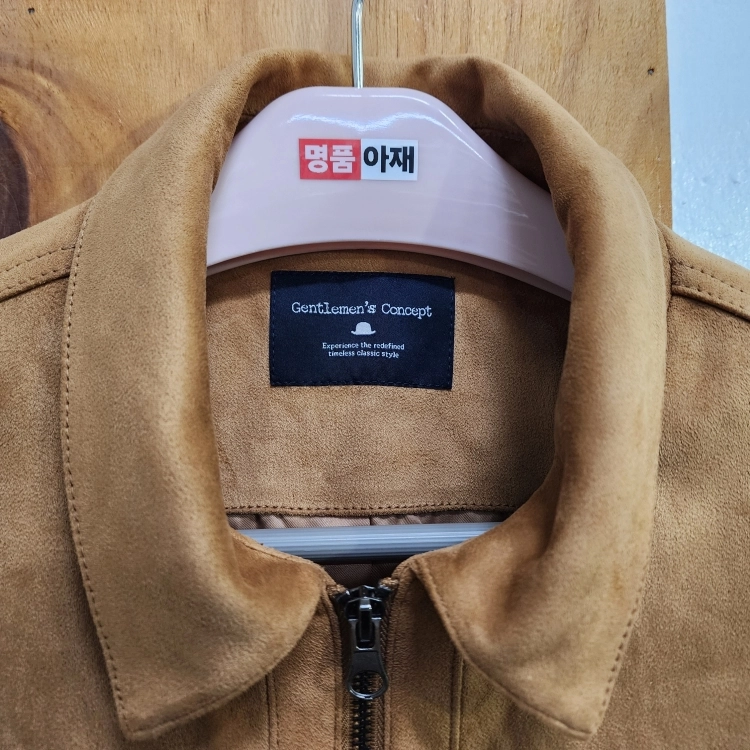 에스티코 남성 스웨이드 집업 트러커 자켓 카라 블루종 점퍼 105 이미지
