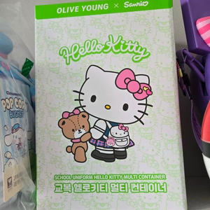 올리브영 교복 키티 컨테이너 이미지