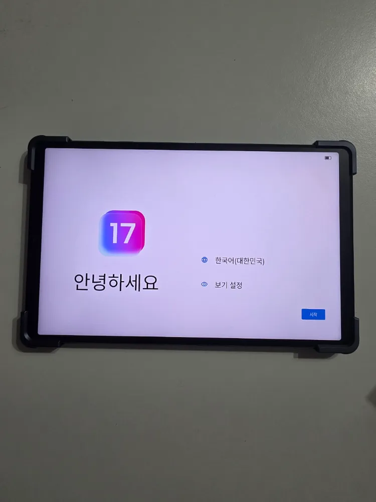 y700 3세대 512/16 정발 팝니다 (네용필독) - 안심되는 중고거래