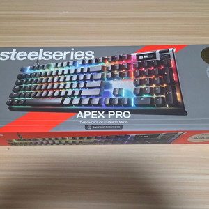 스틸시리즈 Apex Pro Gen 3 풀배열 판매합니다. 이미지