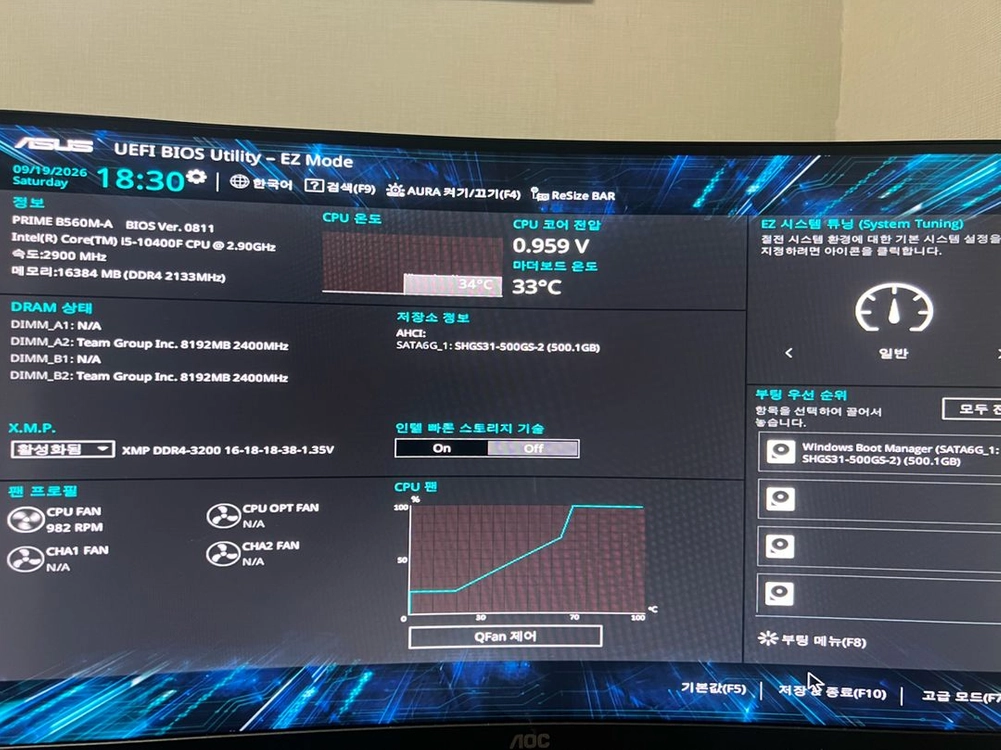 RTX 3060 12GB / i5-10400F / RAM 16GB 게이밍 PC 본체 이미지