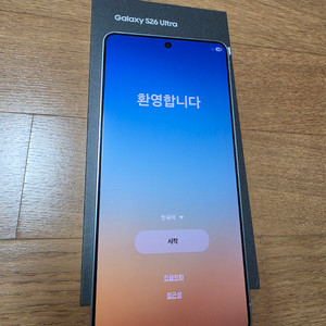 갤럭시 S26 울트라 512GB 자급제 팝니다. 이미지