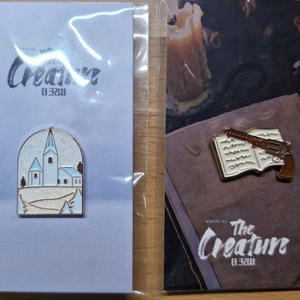 (미개봉) 뮤지컬 더 크리처 뱃지 2종 이미지
