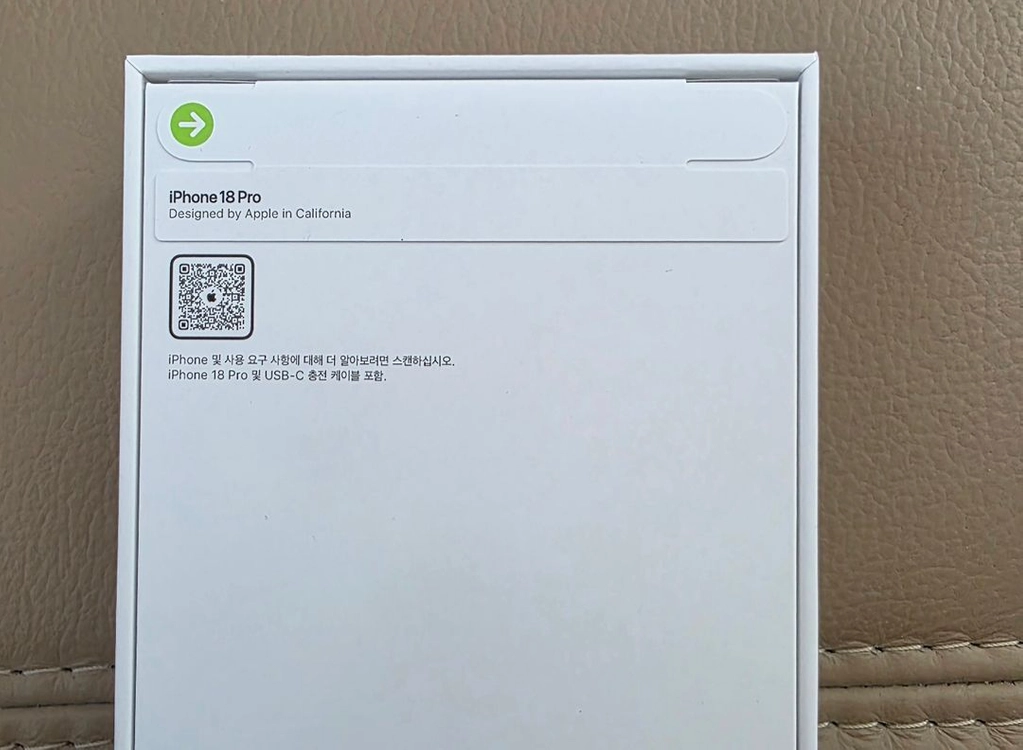 애플 아이폰 18 프로 512GB 블랙 자급제 새제품 이미지