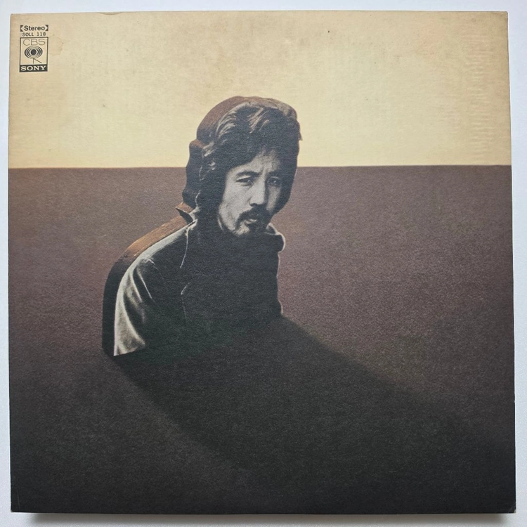 (일본/LP) 오카바야시 노부야스 Nobuyasu Okabayashi - Darezo Konoko Ni Ai No 이미지